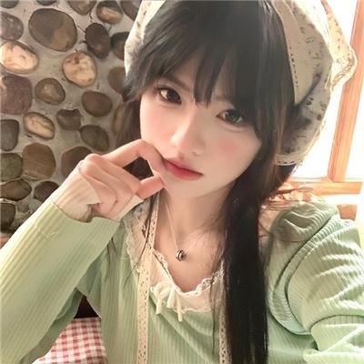淑女思春